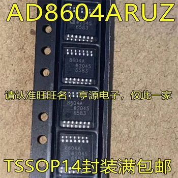 1-10PCS AD8604ARUZ AD8604A TSSOP14