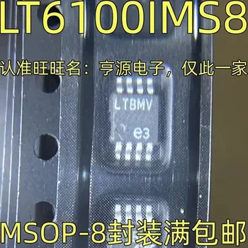 1-10PCS LT6100IMS8 LTBMV MSOP-8
