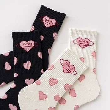 1 Páry Veľká Ružová Láska Čierna Biela Mid-trubice Ponožky Roztomilý Študentov Dievčatá JK Lolita Ponožky Jednoduché Módne Ponožky Ženy Kawaii