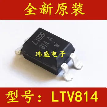100ks/veľa LTV-814S-TA1 TLP781GB EL354N TLP180GB PS2705-1