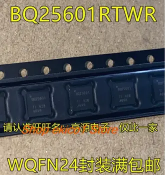 10pieces Pôvodné zásob BQ25601RTWR BQ25601RTWT BQ25601 QFN-24