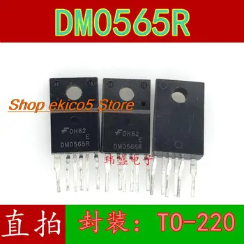 10pieces Pôvodné zásob DM0565R TO220F-6 ic