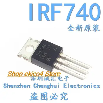 10pieces Pôvodné zásob IRF740 IRF740PBF TO220 10A400V MOS