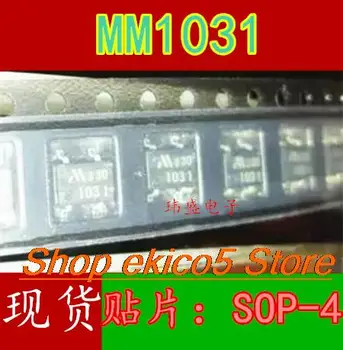 10pieces Pôvodné zásob MM1031XMR MM1031 1031 SOP-4