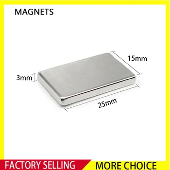 2/5/10/20/30/50PCS 25x15x3mm Quadrate Super Silné Silné Magnetické Magnety N35 Blok 25x15x3 mm Trvalého Magnetu NdFeB