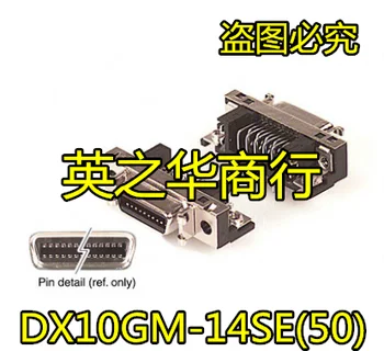 2 ks originál nových DX10GM-14SE(50)