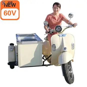 2023 Nový Dizajn Elektrický Motocykel Mobile Ice Cream Kiosk S Mrazničkou Slnečník
