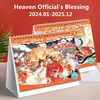 2024-2025 Anime Neba zamestnanca Požehnanie Stolový Kalendár TGCF Xie Lian,Hua Cheng Kreslený Obrázok Dual Kalendáre, Kancelárske Písacie potreby