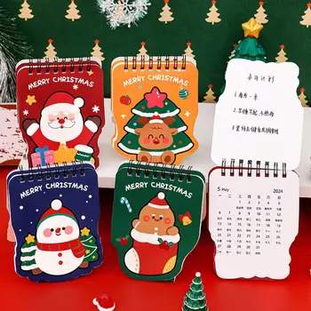 2024 Vianočný Kalendár Papier Plavidlá Cartoon Mini Špeciálny Tvar Kalendár Zábavné Ploche Ornament Tvorivé Vianočný Darček