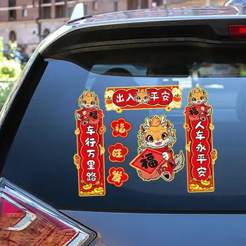 2024 Čínsky Drak Rok Nálepky Nepremokavé Sľubný Zverokruhu Zvierat Samolepku Jedinečný Dizajn auta dekor čínsky nálepky