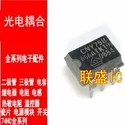 30pcs originálne nové CNY75GB CNY75B CNY75 【DIP6] vyzýva