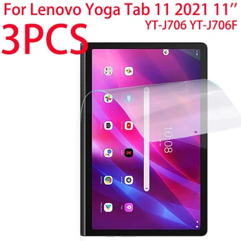 3Pack PET Mäkké Film Screen Protector Pre Lenovo Yoga 11 Tab YT-J706F 11inch 2021 Tablet Ochranný Film
