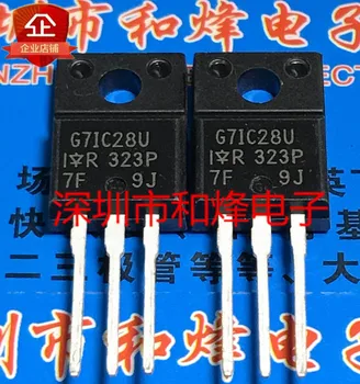 (5 KS/LOT) IRG7IC28U G7IC28U NA-220F Nový, Originálny Zásob Energie čip