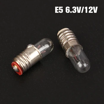 5 KS/veľa Mini indikátor žiarovky E5 6.3 V, 12V malá žiarovka signalizačná kontrolka perličiek Miniatúrne žiarovky