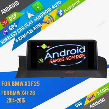 AISINIMI Android 12 Auto Dvd Prehrávač Pre BMW X3 F25 X4 F26 (2014-2016) auto audio systému GPS, všetko v jednom carplay multimediálny monitor
