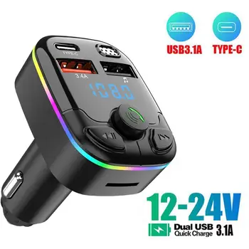 Auto Bluetooth 5.0 FM PD Typ-C Dual USB 3.1 Rýchlu Nabíjačku Farebné Okolitého Svetla, Handsfree MP3 Modulátor Prehrávač