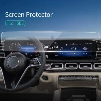 Auto Samolepky Screen Protector Carplay Pre Benz GLE 2024 Navigator Tvrdené Sklo Ochranný Film Auto Príslušenstvo Pre Vozidla