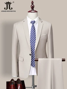 ( Bunda + Nohavice ) Luxusné Módne Značky jednofarebné Pánske Formálne Bežné Business Office Suit 2ks Nastaviť Nevesty Svadobné Šaty Strany