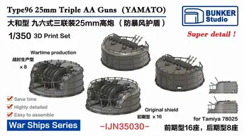BUNKER STUDIO IJN35030 1/350 Meradle Typ 96 25 mm Triple AA Zbrane (Yamato)