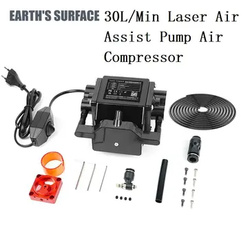 ES - 30 L/Min Laserové Vzduchu Pomáhať Čerpadlo Kompresor Pre TTS-55 TTS-10 TS2 Laserové Rytie Stroj Nastaviteľná Rýchlosť Nízka Hlučnosť