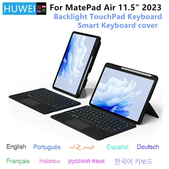 HUWEI Magic Klávesnice Prípade Huawei MatePad Vzduchu 11.5 Palcový DBY2-W00 AL00 Kryt na Huawei Matepad 11.5 Vzduchu 11.5 2023 Prípad Tabletu