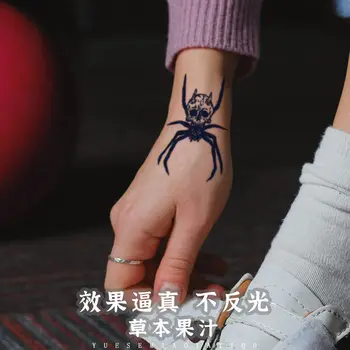 Kostra Tatto Rastlinné Šťavy Dočasné Tetovanie Nálepky Lebky Spider Falošné Tetovanie pre Ženy Y2K Art Festival Trvalé Sexy Tetovanie