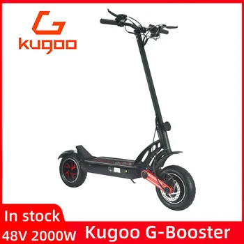 KUGOO G-Booster Elektrický Skúter Dual motorom 1000W * 2 Bohaté Osvetlenie Systeml Voliteľné Sídlo Dual Šok Absorpcie Systém