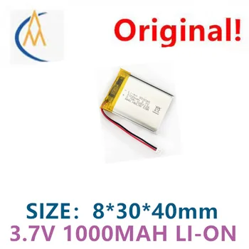 kúpiť viac bude lacné Polymer lithium batérie výrobcovia 603048 3,7 V 1000mah plnenie malá stolná lampa MKBÚ