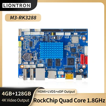 Liontron M3 Doske Rockchip RK3288 1.8 GHz Quad Core OEM ODM Android Profesionálne PCBA 4GB Jednej Palube Vložené doske