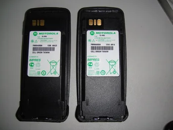 lítiová batéria Pre Motorola PMNN4069A batérie p8200p8260p8268 lítiová batéria