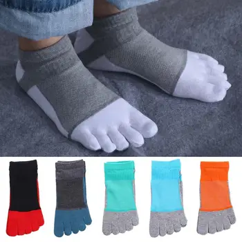 Multicolor Mužov Päť Prstov Ponožky Priedušnej Bavlny Tvarovanie Ponožky Športové Členkové Ponožky Jednoduché Kontrastné Farby, Pančuchový Tovar