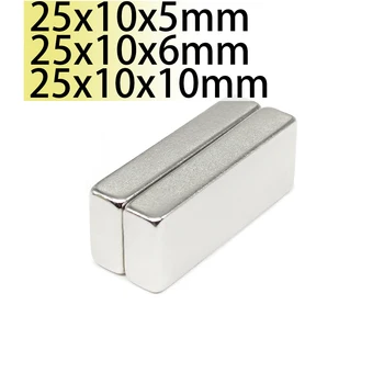 N35 25x10x5 25x10x6 25x10x10 Obdĺžnik 25*10 Štvorcových Neodýmu, Bar Blok Silný Magnet Vyhľadávanie Skúter Originálne Magnetky Bar Ndfeb