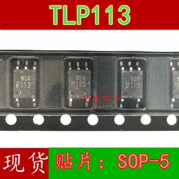 P113 TLP113 SOP-5