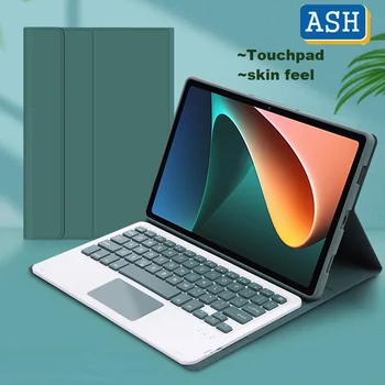 POPOL pre Lenovo Légie Y700 8.8 Palcový 2. 2023 Touchpad Magnetické Tablet Keyboard Prípade Slim Mäkké PU Kožené puzdro Odnímateľný Kryt