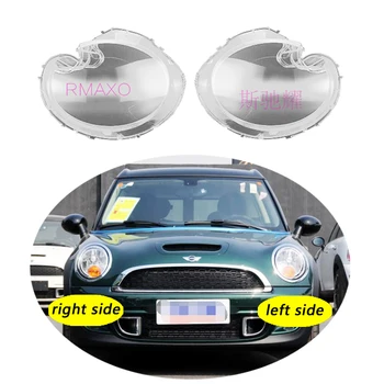 Použitie Pre BMW MINI Clubman 2009-2012 Transparentný Kryt Svetlometu Tienidlo Lampy Predného Svetlometu Shell Tienidlo Objektívu shell