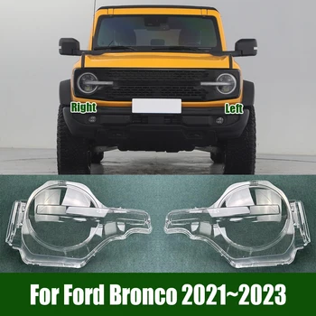 Pre Ford Bronco 2021~2023 Transparentné Tienidlo Predného Svetlometu Shell Svetlometov Kryt Objektívu Plexisklo Auto Náhradné Diely