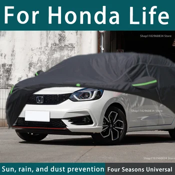 Pre Honda Život 210T Full Auto Zahŕňa Vonkajšie Uv Ochranu pred Slnkom Prach, Dážď, Sneh Ochranné Anti-zdravas Auto Kryt Auto Čiernym Krytom