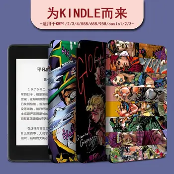 Pre Kindle Prípade E-book Paperwhite 4 Oasis 3 Tvorivé 2 Mi Gu Kpw5/1 Shell Komiksu, Anime Postavy, Kryt 558 M2L3EK PQ94WIF