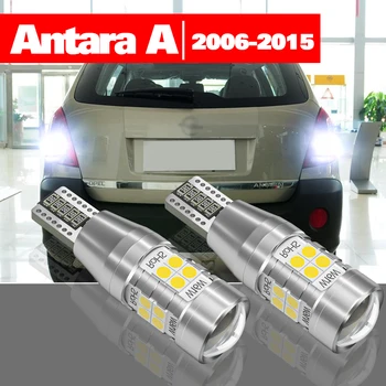 Pre Opel Antara A 2006-2015 2ks LED Zadnej strane Svetla Zálohy Lampy Príslušenstvo 2007 2008 2009 2010 2011 2012 2013 2014
