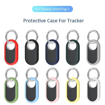 Pre Samsung Galaxy SmartTag 2 Locator Tracker Prípade Keychain Anti-stratil Kryt Rukáv Ochranné puzdro Pre Inteligentnú Značku Trackers, Držiteľ