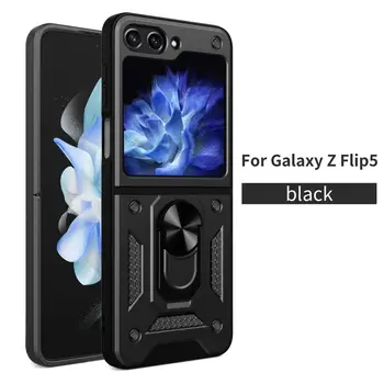 Pre Samsung Galaxy Z Flip 5 Posúvajte Fotoaparát Brnenie Telefón puzdro pre Samsung Galaxy Z Flip 4/Galaxy Z Flip 3 Capa Magnetický Krúžok Držiak