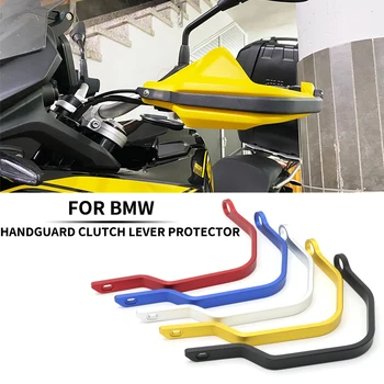 Protector de palanca de embrague de freno para motocicleta BMW R1250GS R 1250 GS LC ADV Dobrodružstvo GSA 2019-2022