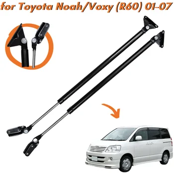 Qty(2) Vzpery Kufra pre Toyota Noah Voxy (R60) Minivan s Rebrík 2001-2007 68950-28240 Zadné zadné dvere Plynových Pružín Podporuje Výťah