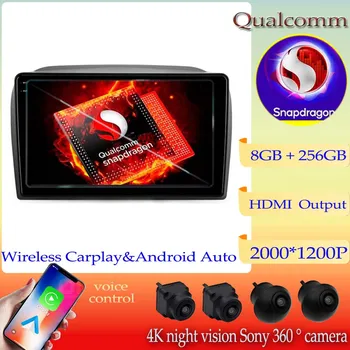Qualcomm Snapdragon Android 13 Auto Rádio Multimediálny Prehrávač Videa Navigácie GPS Na Fiat Doblo 2 II 263 2009 - 2015 Č 2din DVD