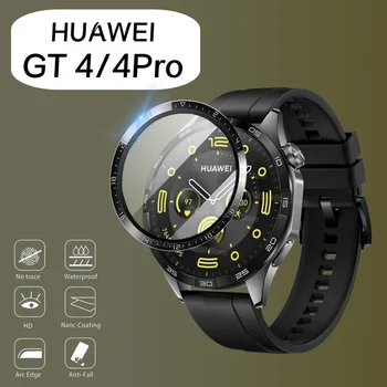 Screen Protector pre Huawei Sledovať GT 4 GT3 pro 41mm 46 mm 41mm Smart Hodinky Ochranná Fólia pre Huawei GT4 GT 3 pro Soft Sklo