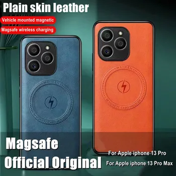 Shockproof Pevné Kožené Magnetické Magsafe Bezdrôtové Nabíjanie puzdro Pre iPhone 14 12 13 Pro Max Mini XS Max XR Xs Soft firemné poistenie