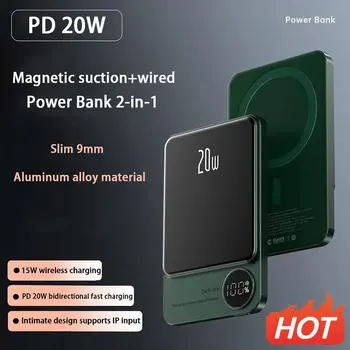 Vysoko Kvalitný zdroj Banka 50000mAh Bezdrôtový Silné Magnetické Externá Batéria, Rýchle Nabíjanie Prenosných Powerbank PD 20W Pre iPhone 14