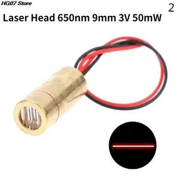 Vysoká Kvalita 1PC Laserovej rezacej Hlavy 650nm 9mm 3V 50mW Laserový Kríž Dióda Modulu Červená Meď Hlavu 5MW