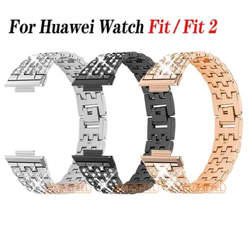 Watchband pre Huawei Sledovať Fit 2 / Fit Popruh Diamond Kovový Náramok z Nerezovej Ocele pre Huawei Sledovať Fit 2 Smartwatch kapela Popruh